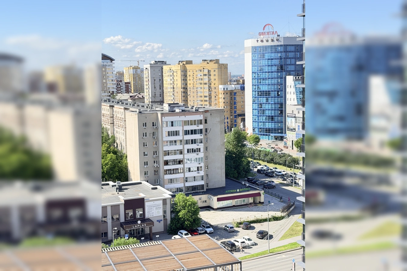 Фото квартиры