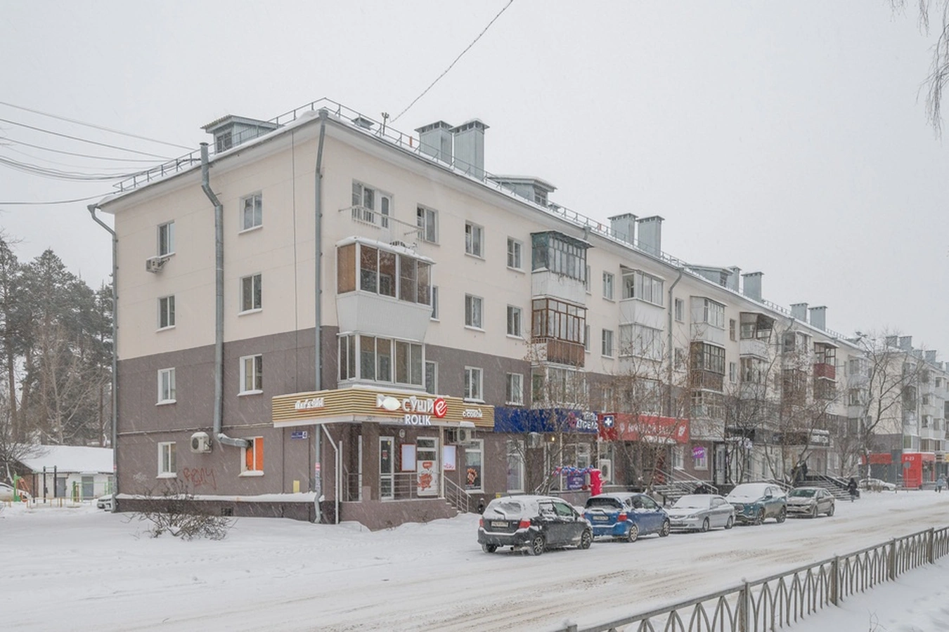 Фото квартиры