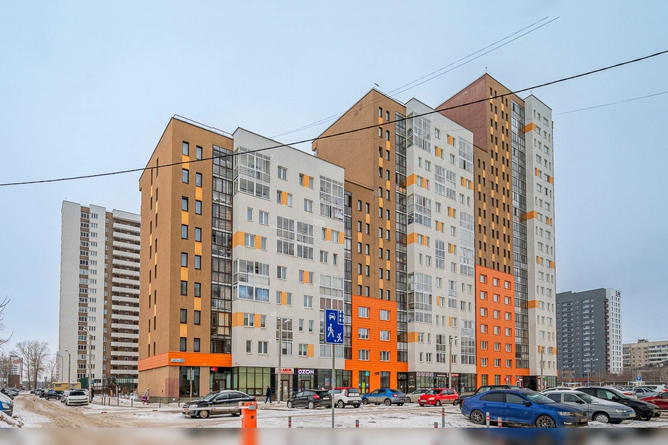 Фото квартиры