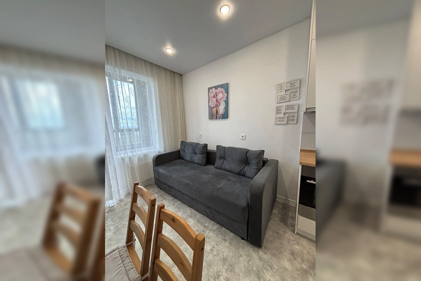 Фото квартиры