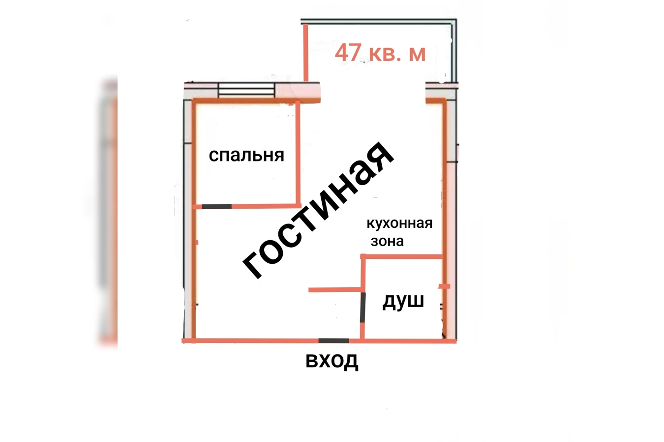 Фото квартиры