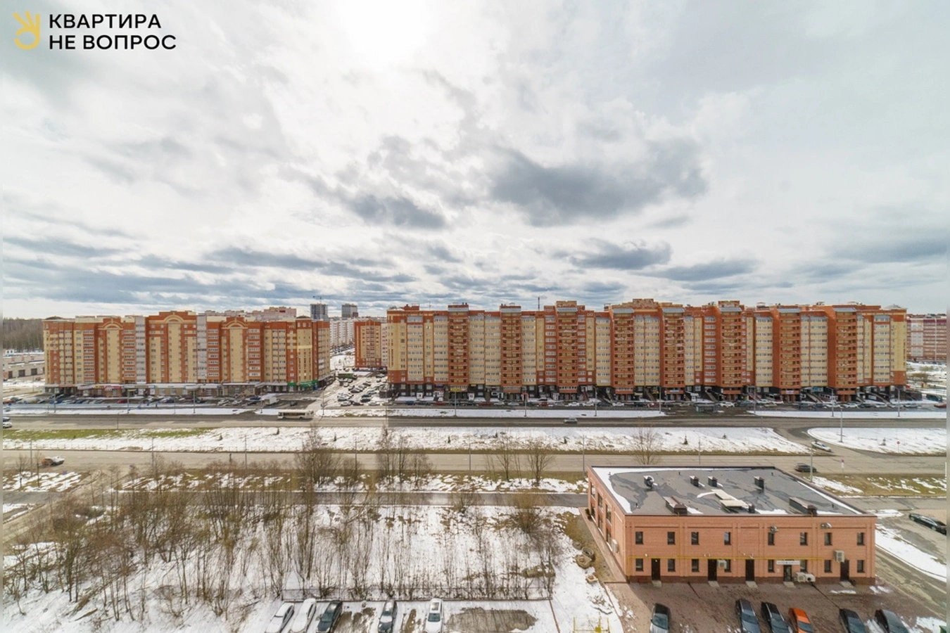 Фото квартиры