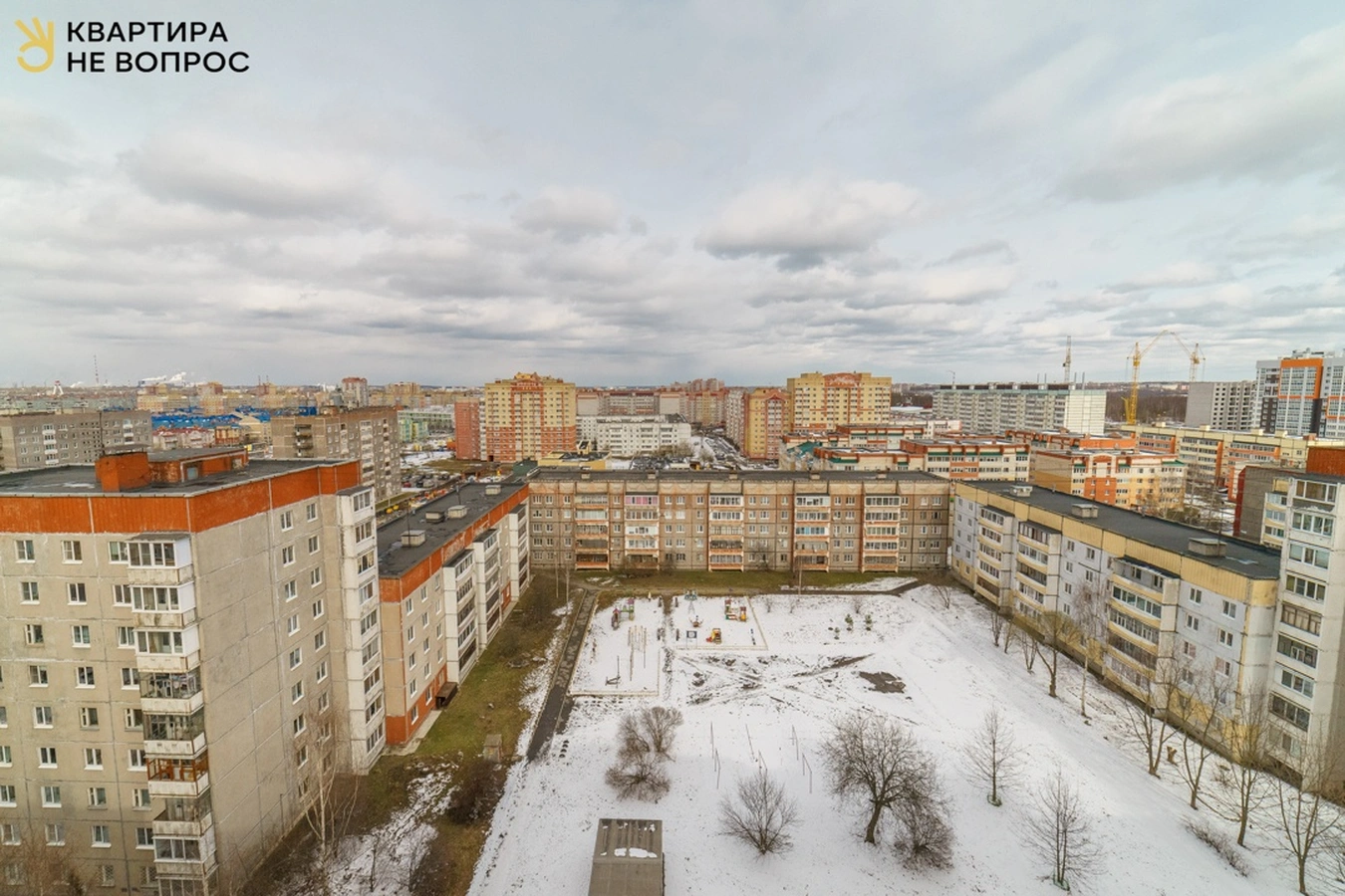 Фото квартиры
