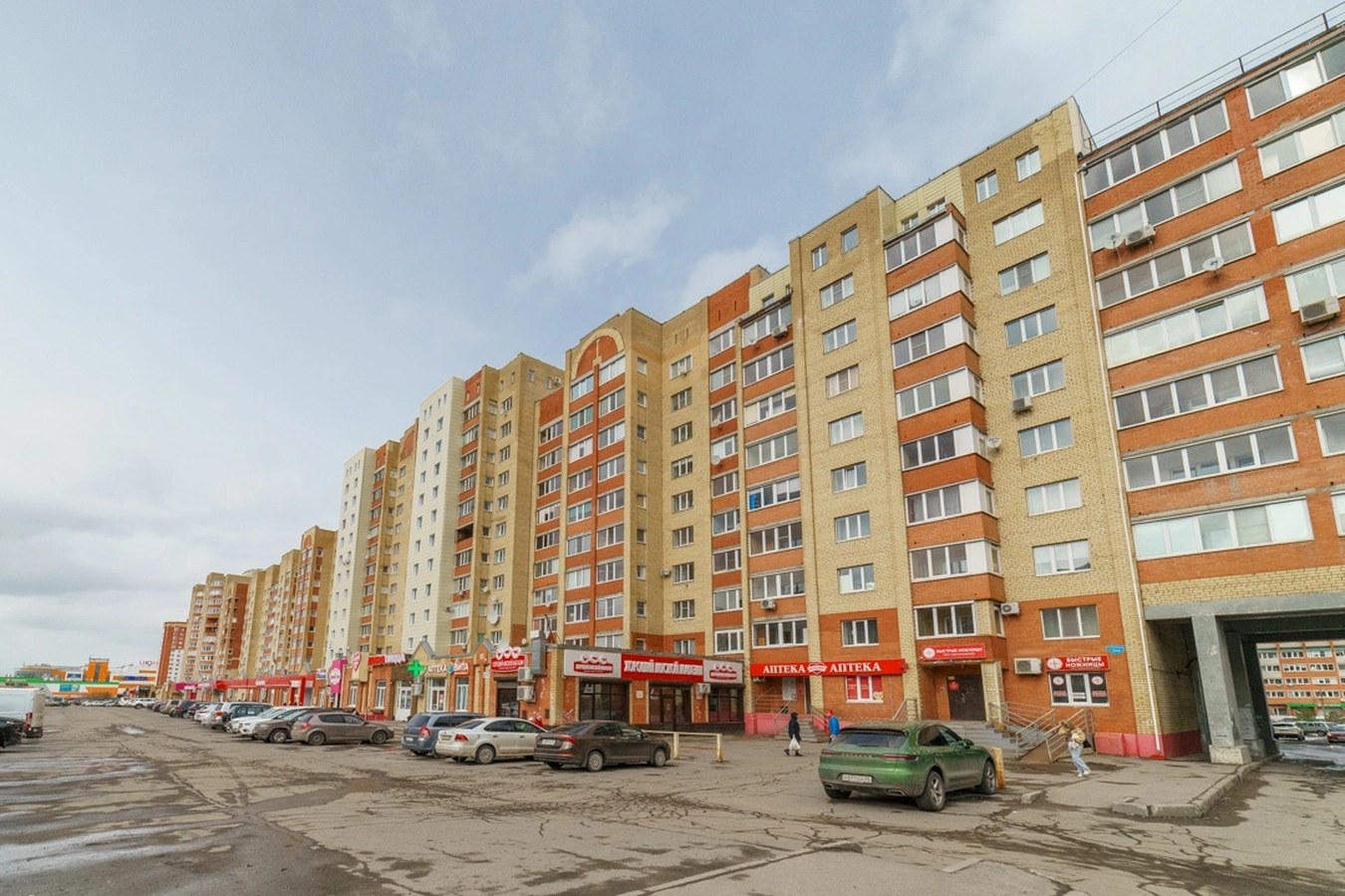 Фото квартиры