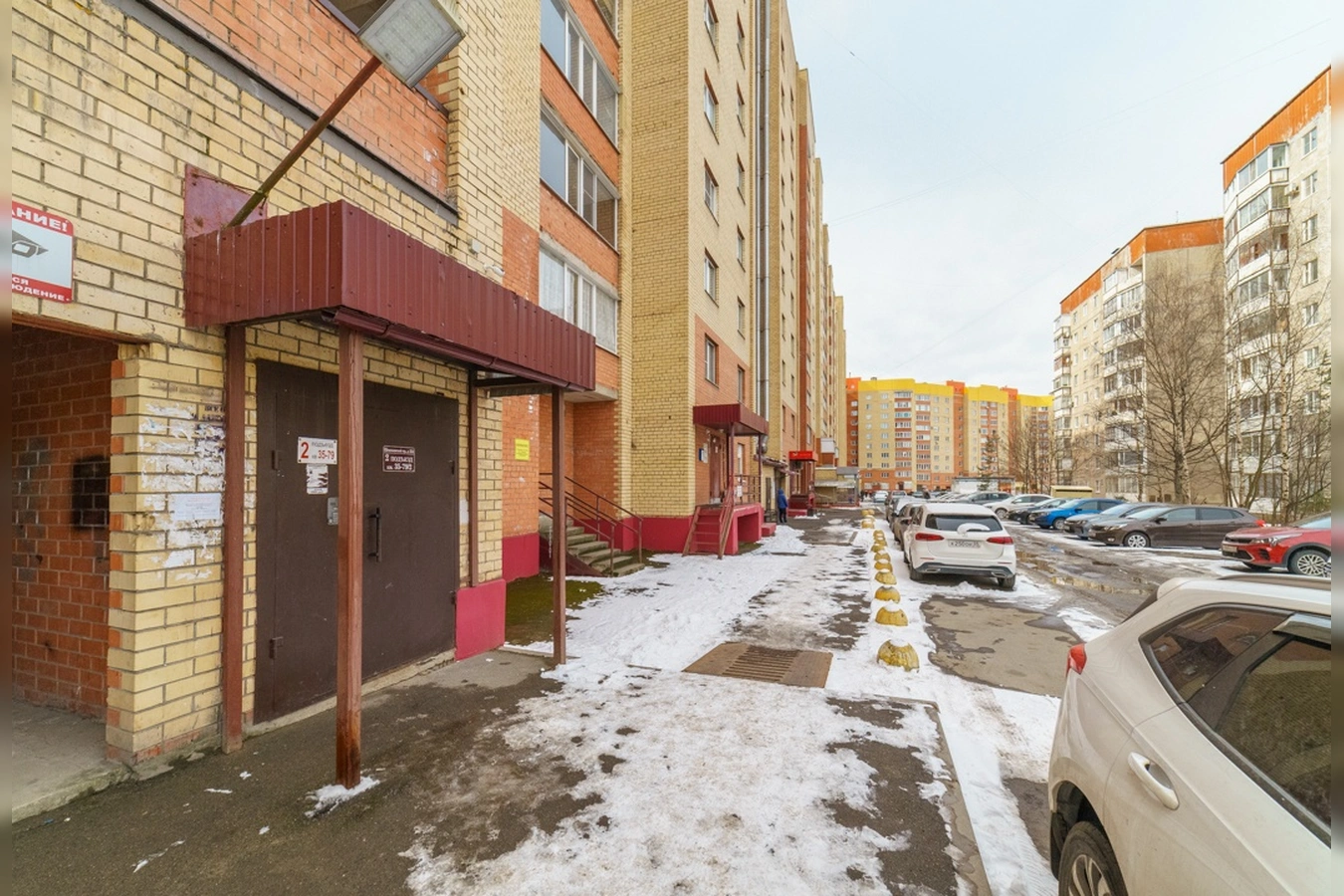 Фото квартиры