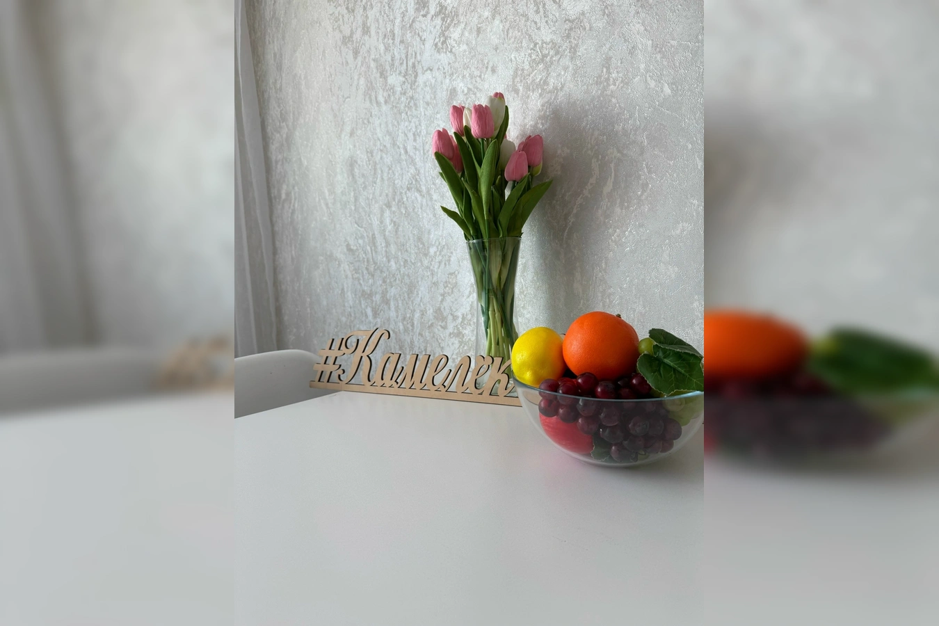 Фото квартиры