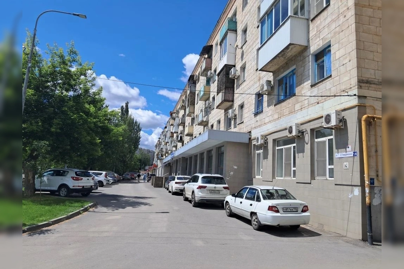 Фото квартиры