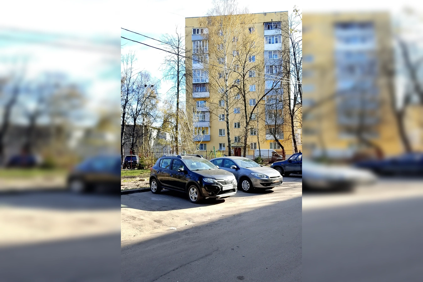Фото квартиры